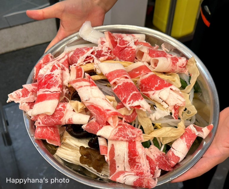 텐텐마라탕 이미지