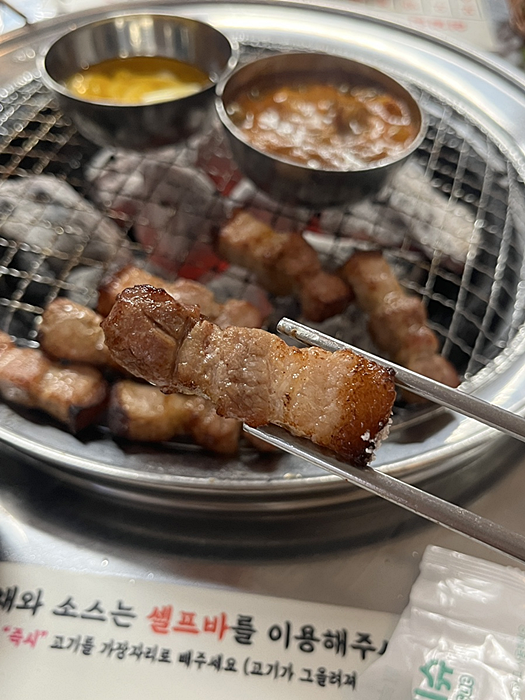 삼일포장 이미지