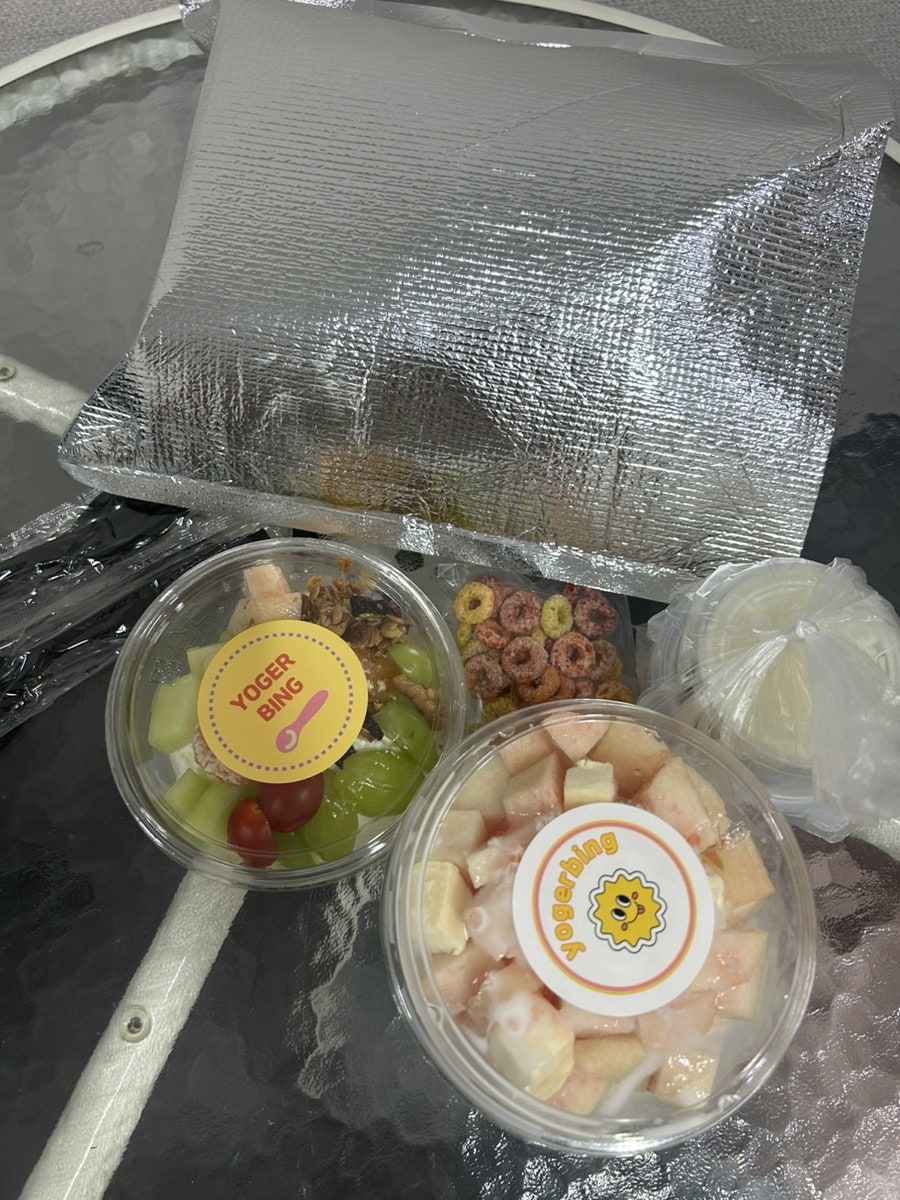 요거빙 이미지