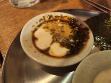 사거리건어물 이미지