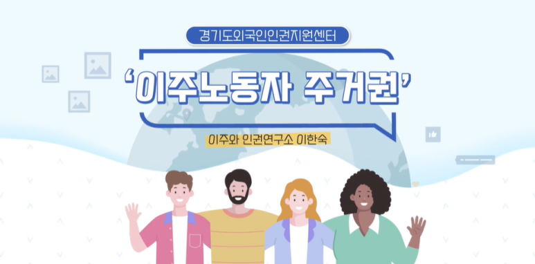 스카이미디어필름 이미지