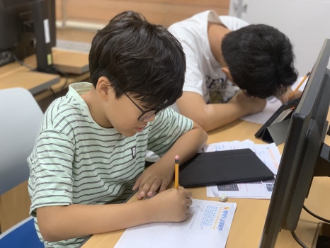남양초등학교 이미지