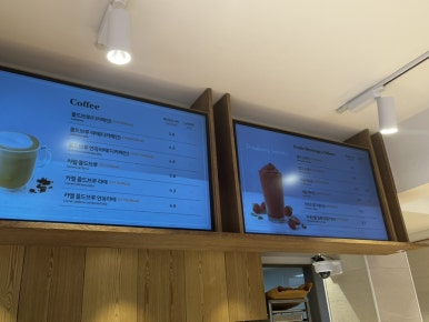 뚜레쥬르 도봉쌍문점 이미지