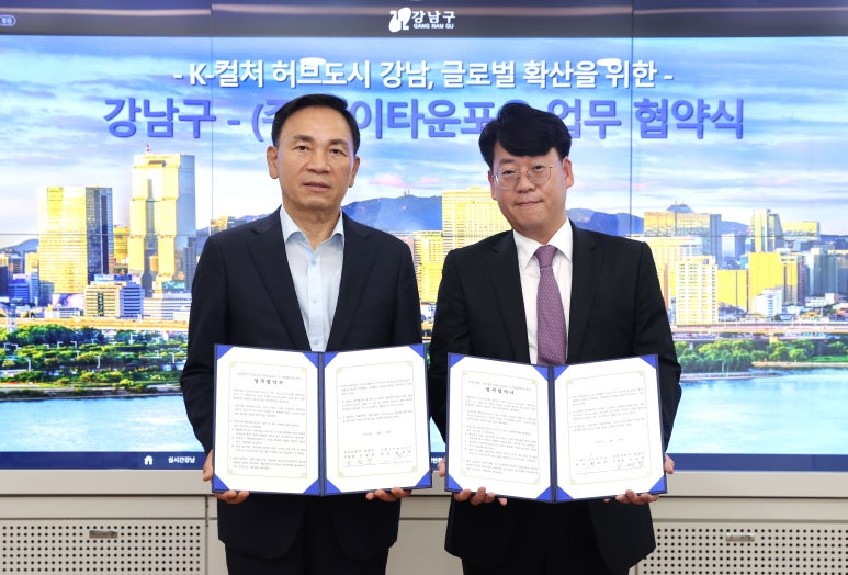 글로벌포유 이미지