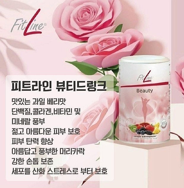 피엠뷰 이미지