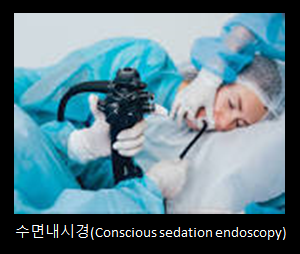 감일든든한내과 이미지