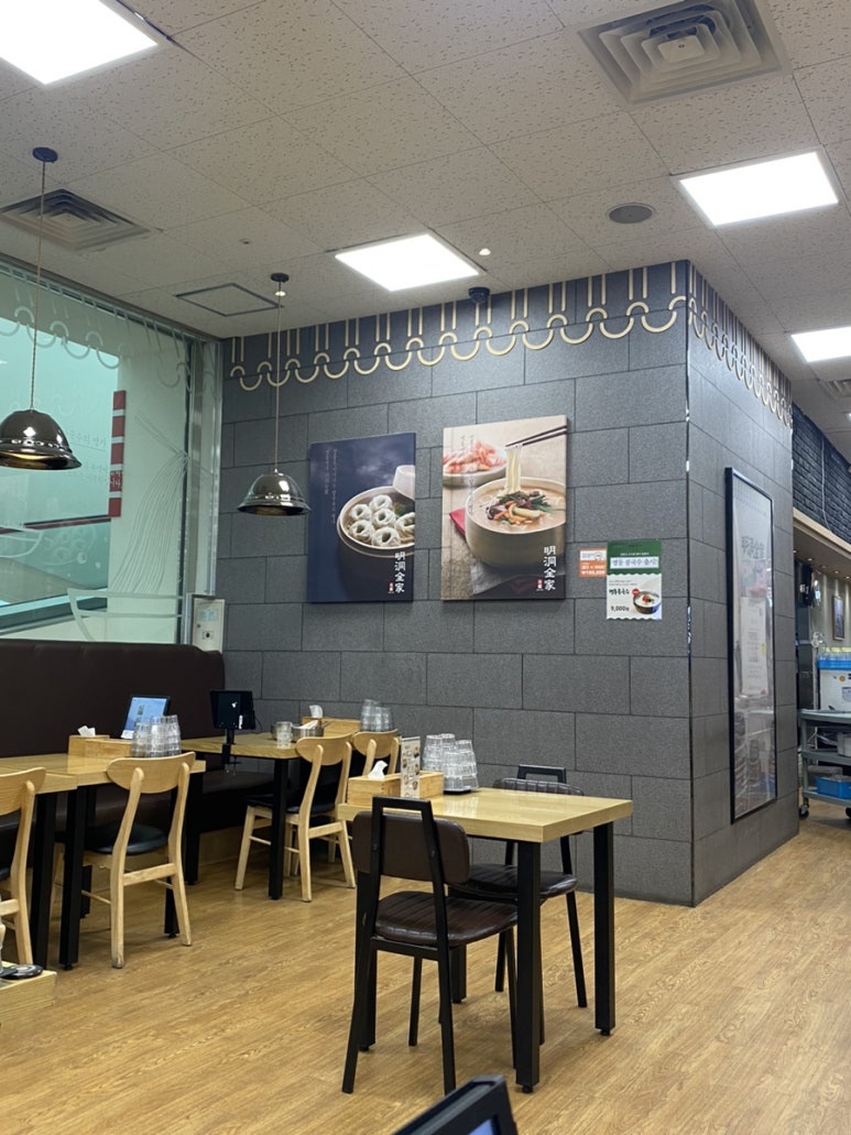홈플러스(주)부천상동 이미지