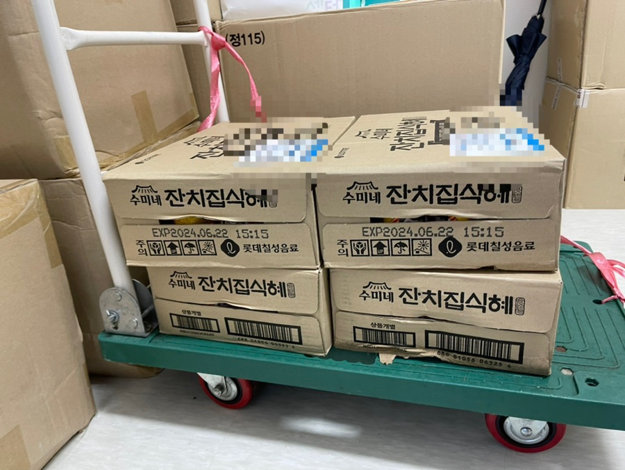 불닭공장서귀포신시가지점 이미지
