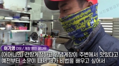 노을민박 이미지