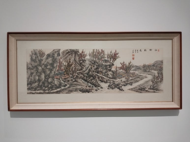 강촌화원 이미지