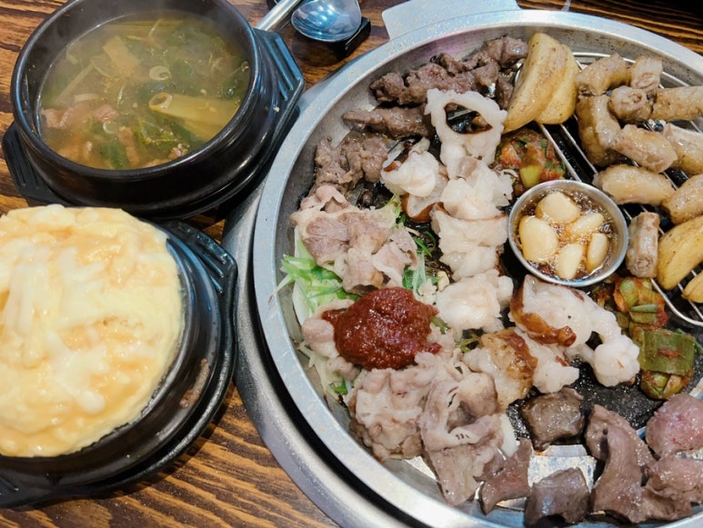 곱이곱다 이미지