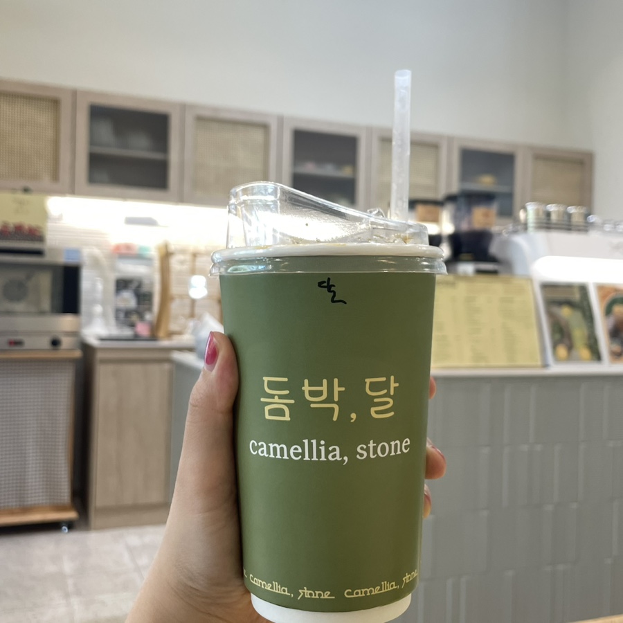 돔박;달 이미지