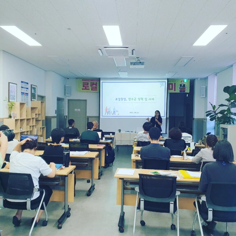 드림 푸드 컴퍼니 이미지