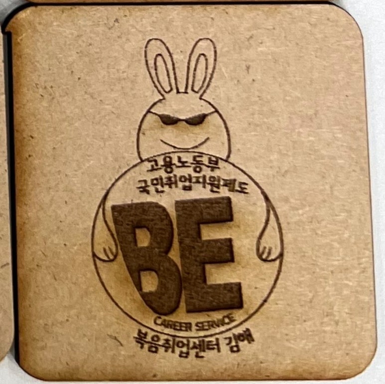 복음취업센터 이미지