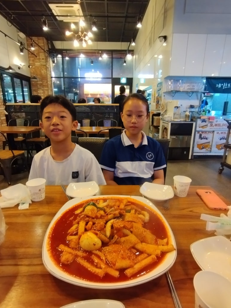 제일호프 이미지