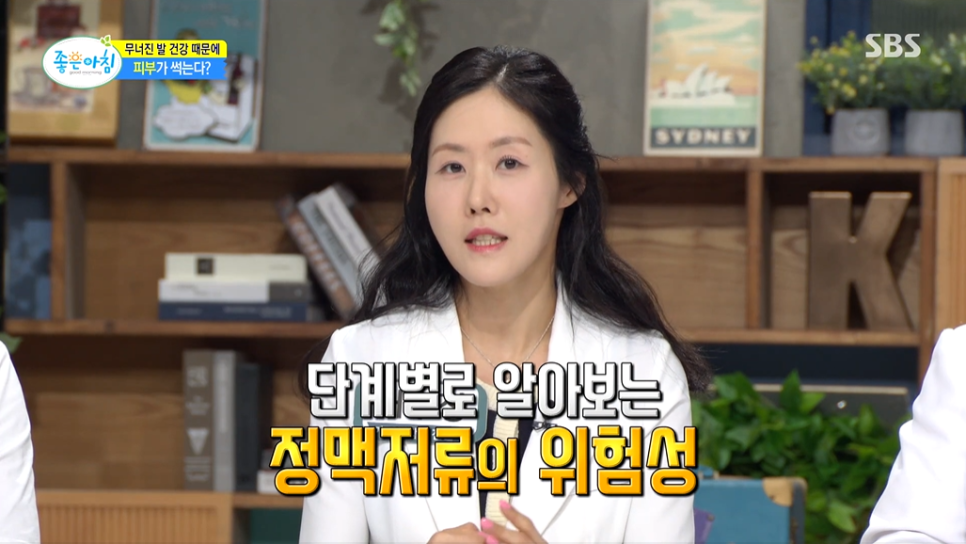 닥터영의원 이미지