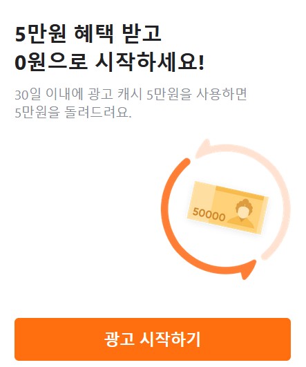 당근미용실 이미지