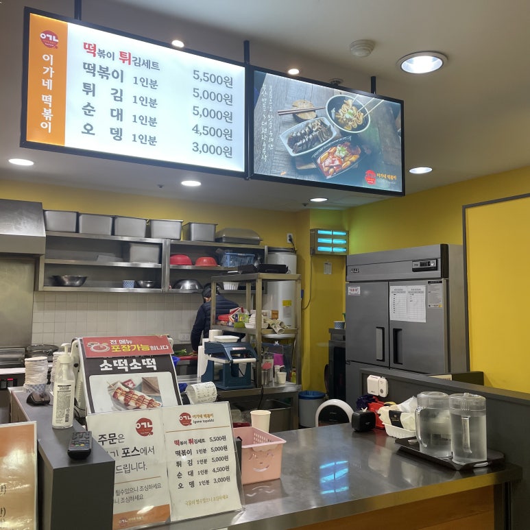 도리푸드 이미지