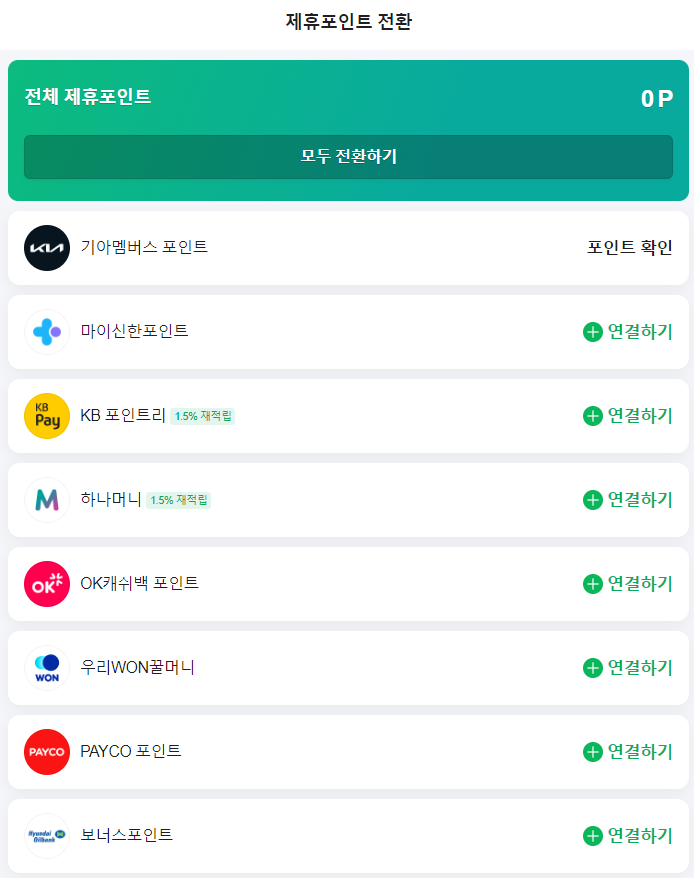 카페이앤 이미지