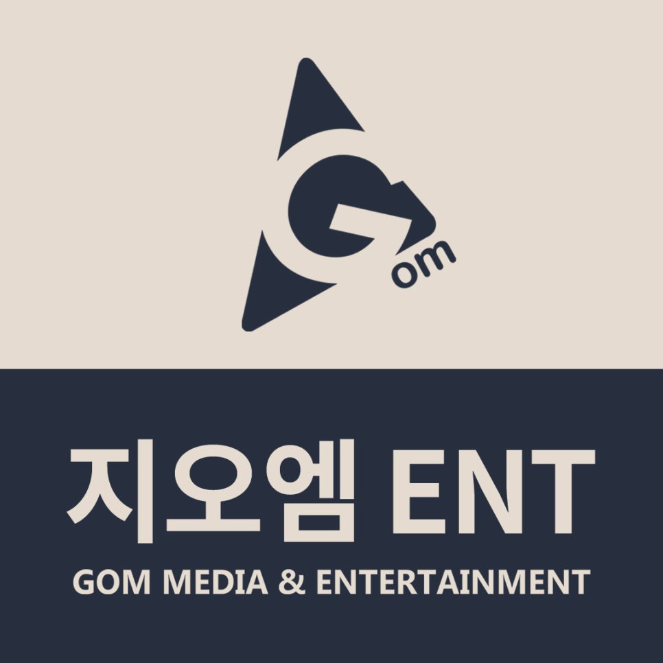 지오엠미디어 이미지