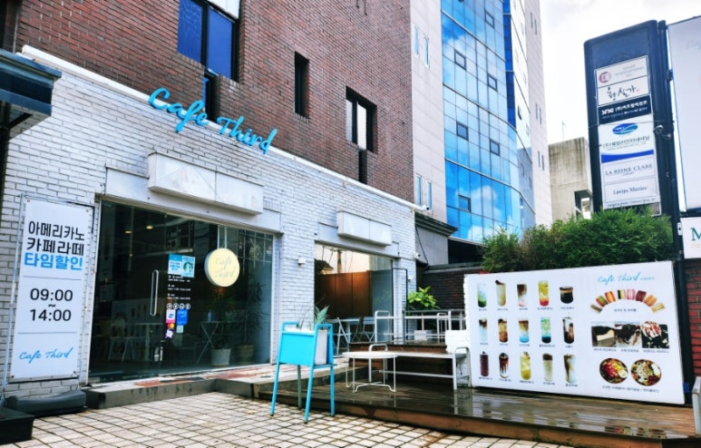 써드모닝 이미지