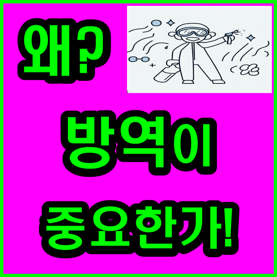 한국평생직업교육아카데미학원 이미지