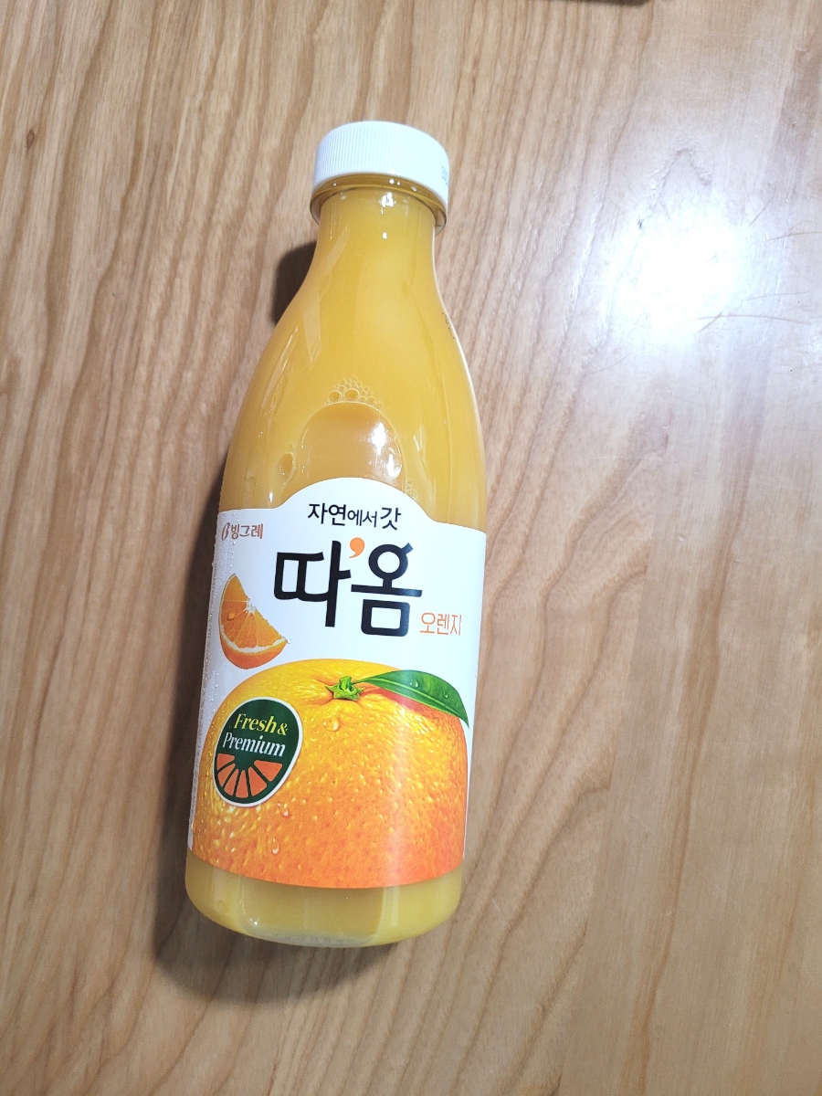 디.씨마트 이미지
