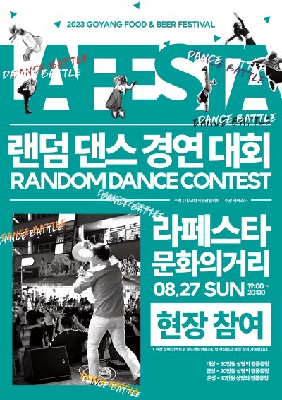 (주)참푸드 이미지