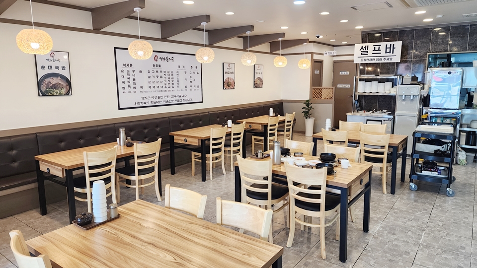 엄마순대국2호점 이미지