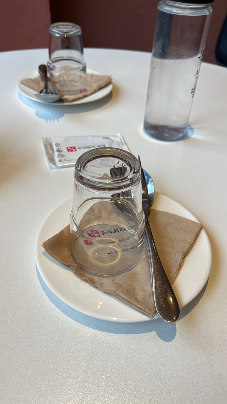 주식회사 맥시칸 이미지