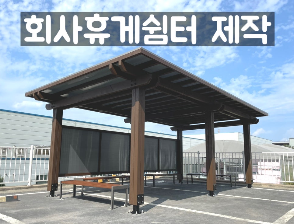 대명ENG 이미지