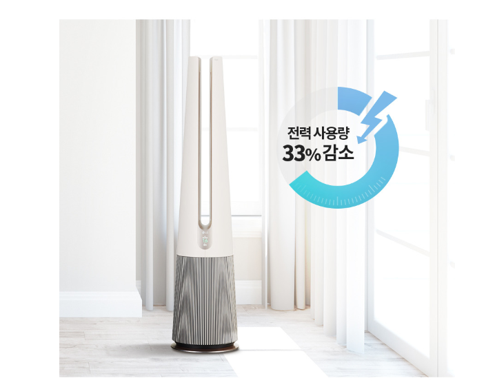 네이처컬렉션전북 이미지