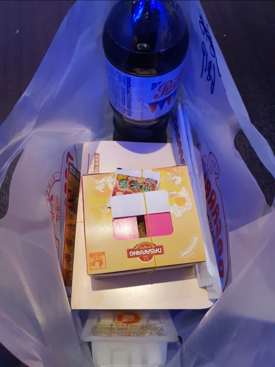 다사랑치킨 이미지