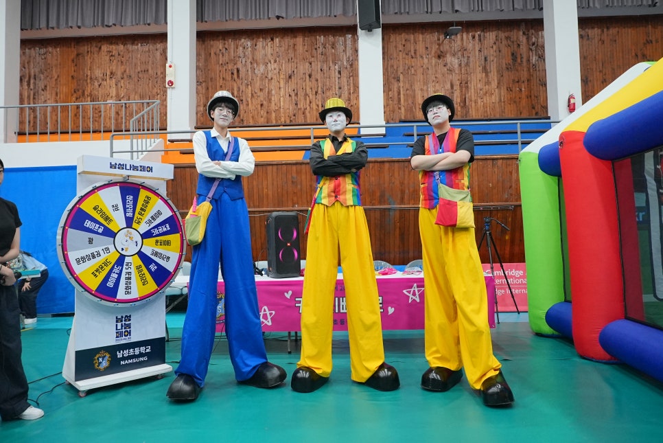한국풍선연구소 이미지