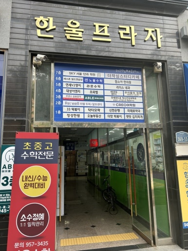 더작심경기 이미지