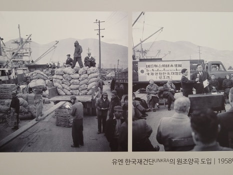 한미양곡 이미지