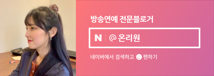 류림임업 이미지