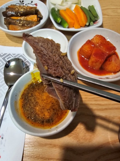 감악산흑염소 이미지