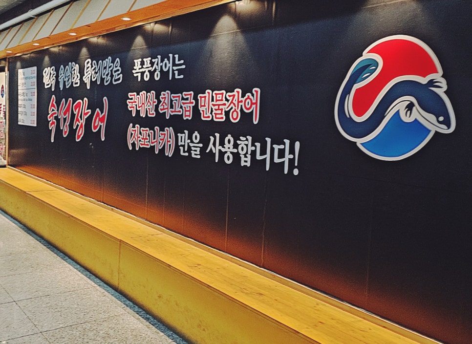 청라에너지 이미지
