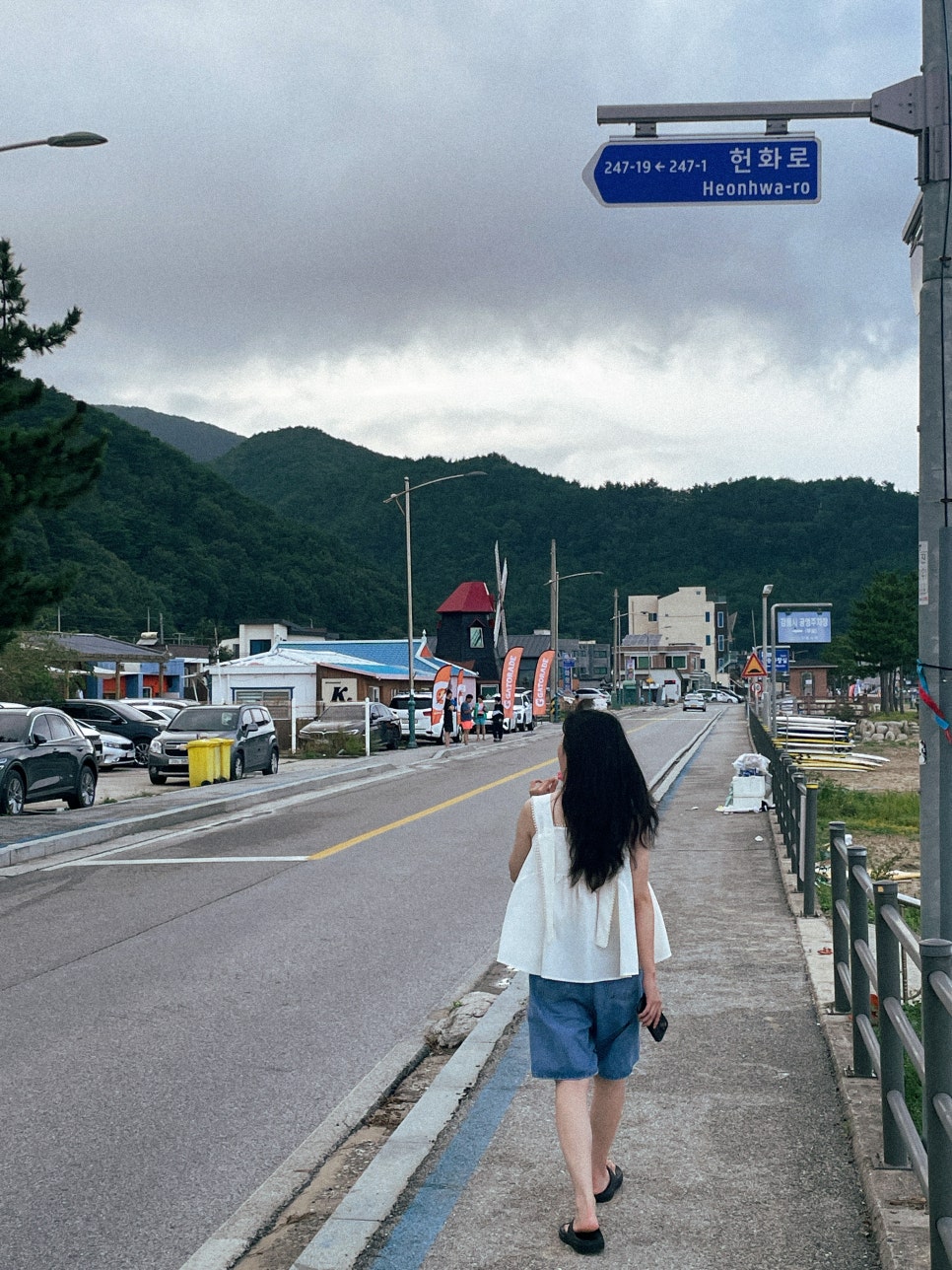비에이치씨금진점 이미지