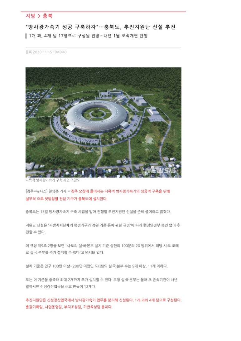 허브모델 이미지