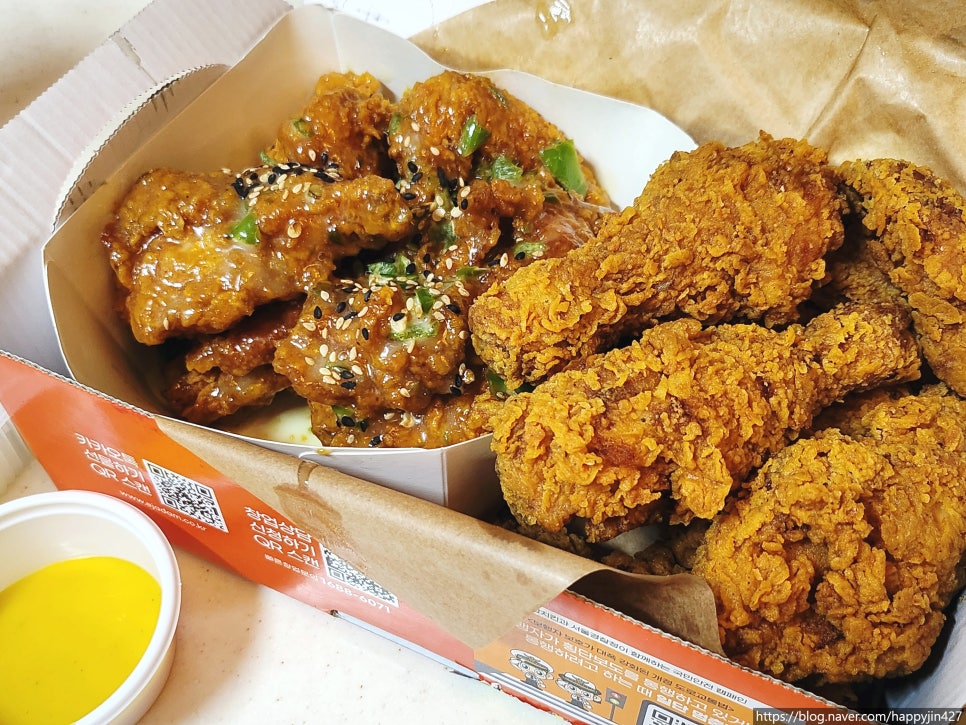 자담치킨수원 이미지