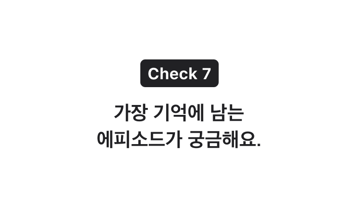 당근의류 이미지