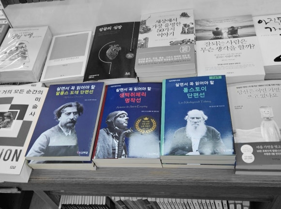 골드북 이미지