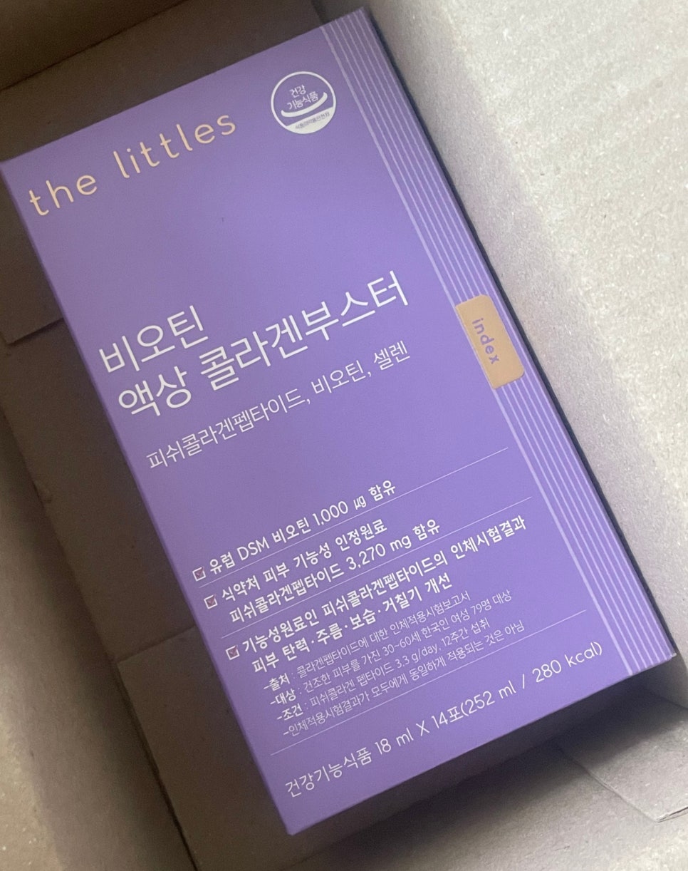 (주)엘앤바이오랩 이미지
