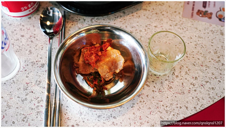 남포식당 이미지