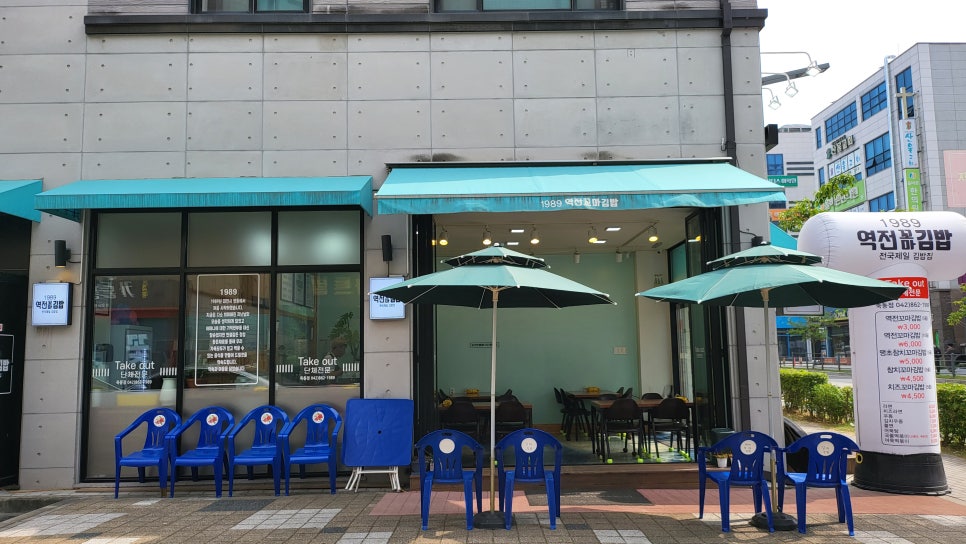 꼬마분식 이미지