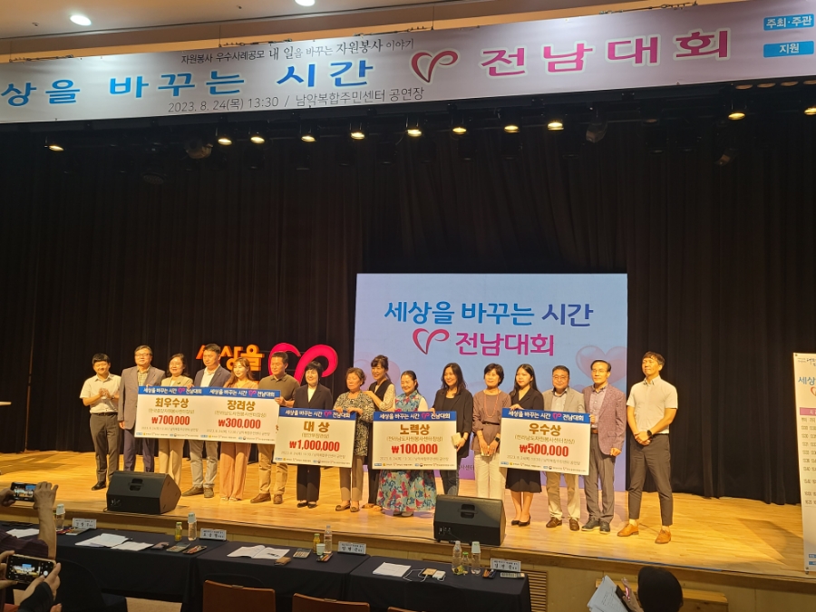 김복순꽃이야기 이미지
