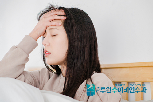 성모이비인후과 이미지