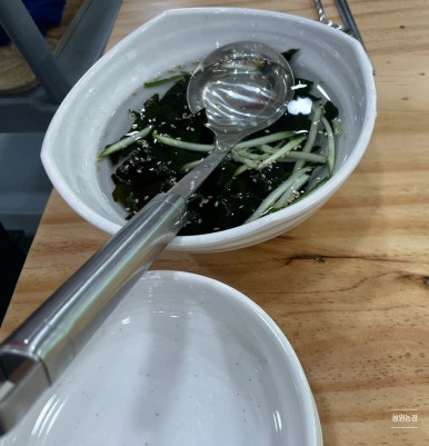 착한낙지하이원점 이미지